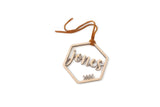 Personalized Last Name 2022 Christmas Ornament